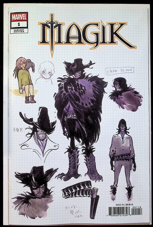 MAGIK #1 - PEACH MOMOKO TRADE VARIANT 1:10 RATIO MARVEL COMICS 2025 NM+