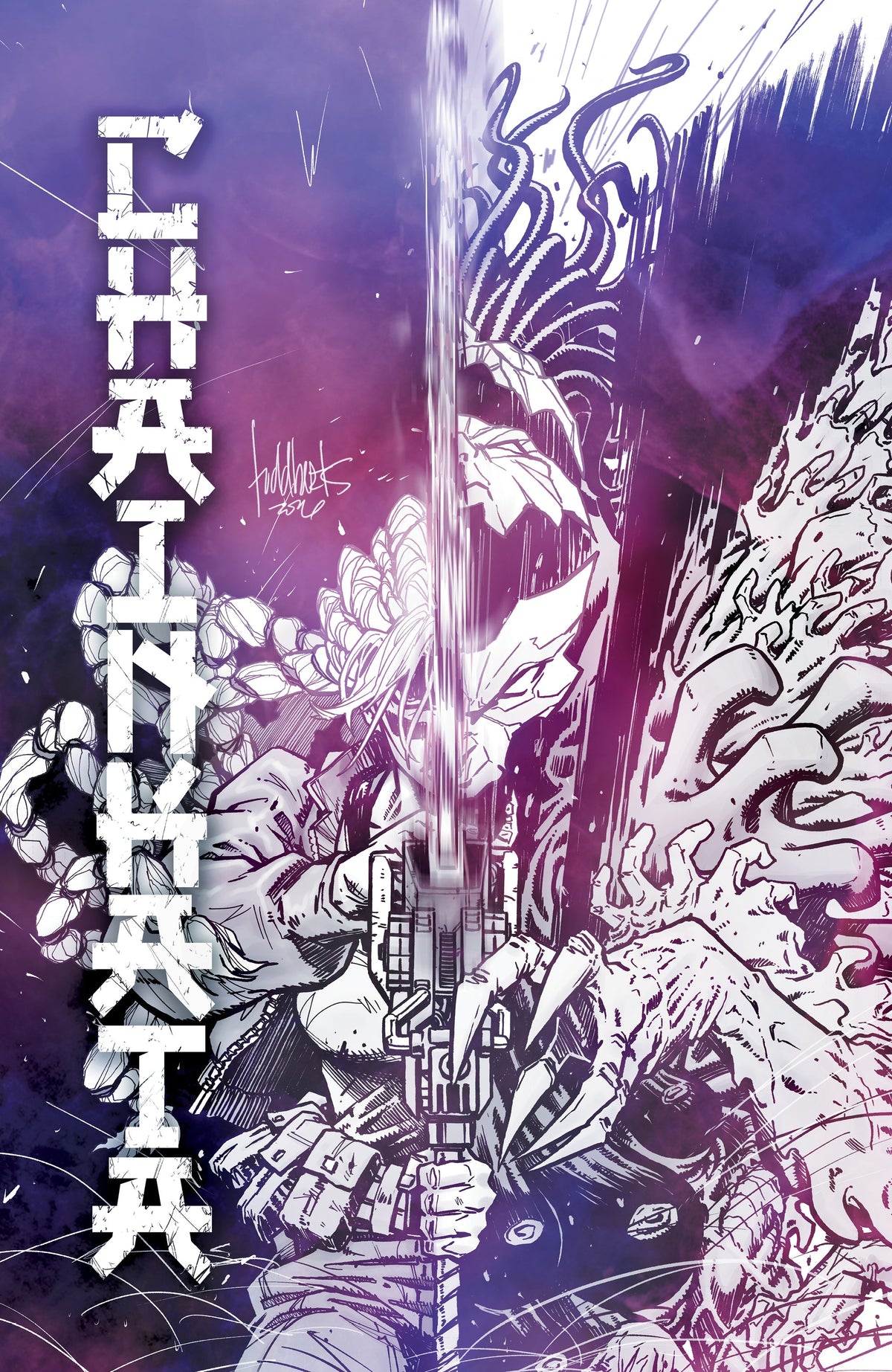 Chainkata #1 Todd Beats Matte FOIL PRESALE 11/18 Image Comics