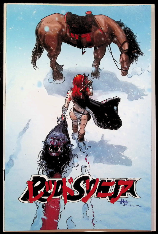 RED SONJA #17 - JAVIER FERNANDEZ & MARCIAL TOLEDANO MEGACON 2025 AKIRA HOMAGE EXCLUSIVE
