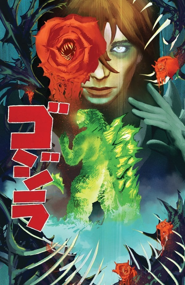 GODZILLA #12 - LOUIE DE MARTINIS 1:15 MOVIE HOMAGE
