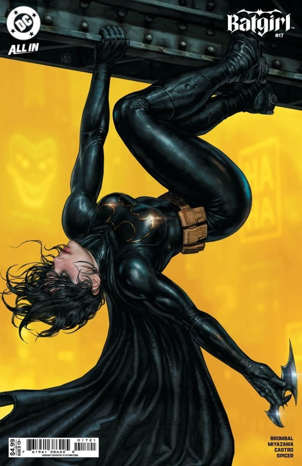 BATGIRL #17 - KYUYONG EOM TRADE VARIANT